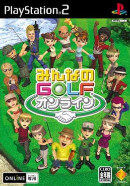 jeux video - Everybody's Golf Online