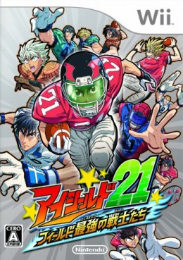 Jeu Video - Eyeshield 21 Field Saikyô no Senshitachi