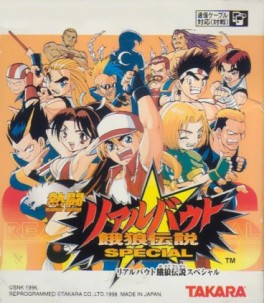 Jeu Video - Real Bout Fatal Fury Special