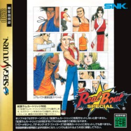 jeux video - Real Bout Fatal Fury Special