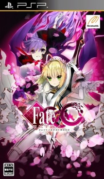 Jeu Video - Fate/EXTRA CCC