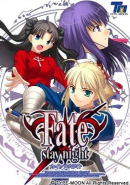 Jeux video - Fate Stay Night PC