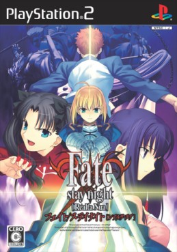 Jeu Video - Fate Stay Night