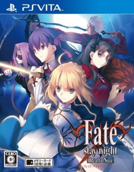 jeux video - Fate/Stay Night [Realta Nua]