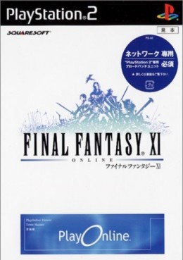 jeux video - Final Fantasy XI
