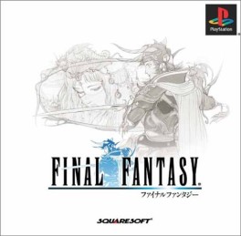 Manga - Final Fantasy