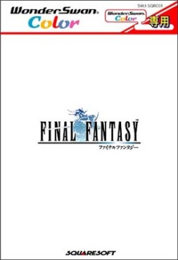 Manga - Manhwa - Final Fantasy
