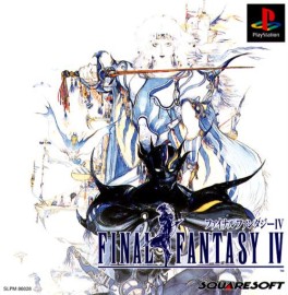 Final Fantasy IV - PS1