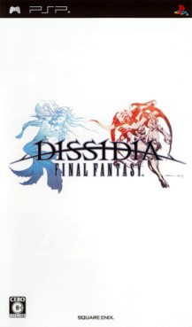 Image supplémentaire Dissidia - Final Fantasy - Japon