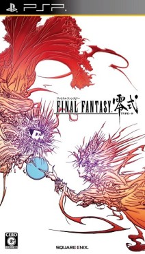Mangas - Final Fantasy Type-0