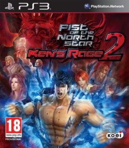 Manga - Fist of the North Star - Ken's Rage 2