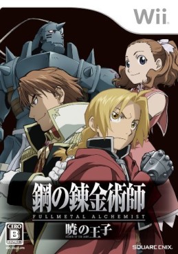 jeux video - Fullmetal Alchemist - Prince of the Dawn