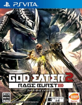 jeu video - God Eater 2 : Rage Burst