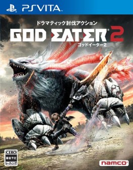 jeux video - God Eater 2