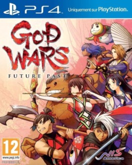 GOD WARS Future Past