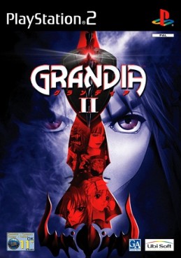 Manga - Manhwa - Grandia II