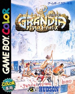 Mangas - Grandia - Parallel Trippers