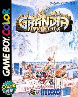 Grandia - Parallel Trippers