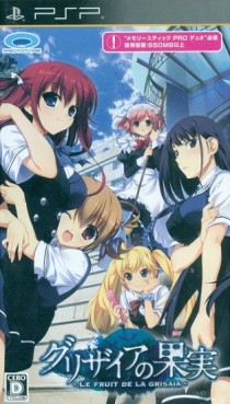 Jeux video - Grisaia no Kajitsu