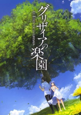 jeux video - Grisaia no Rakuen
