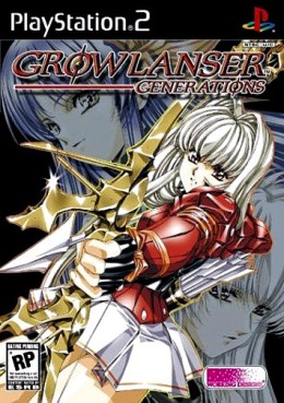 Manga - Manhwa - Growlanser Generations