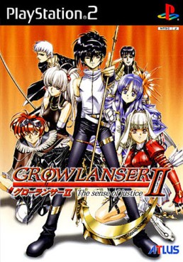 Manga - Manhwa - Growlanser II - The Sense of Justice