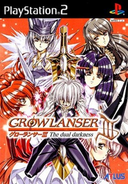 Jeu Video - Growlanser III - The Dual Darkness