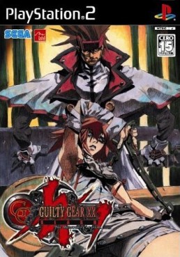 jeux video - Guilty Gear XX Slash - The Midnight Carnival