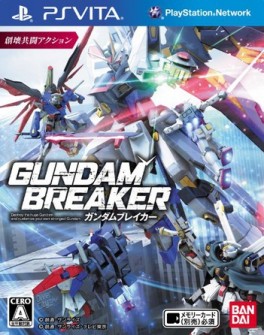 jeux video - Gundam Breaker