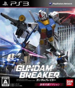 jeux video - Gundam Breaker
