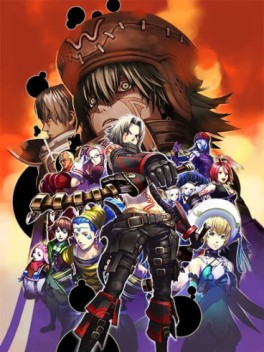 Mangas - .hack/G.U. LAST RECODE Remaster