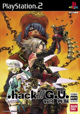 Manga - .hack GU Vol 1 - Rebirth