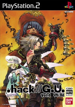 Manga - Manhwa - .hack GU Vol 1 - Rebirth