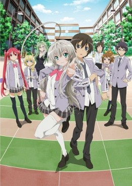 Manga - Manhwa - Haiyore ! Nyaruko-san