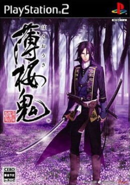 Jeu Video - Hakuôki