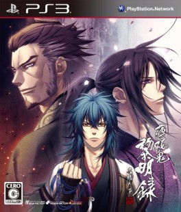 Jeu Video - Hakuôki Reimeiroku