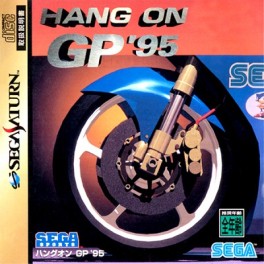 jeux video - Hang-On GP