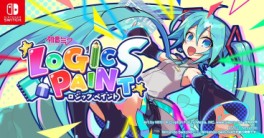 Mangas - Hatsune Miku Logic Paint