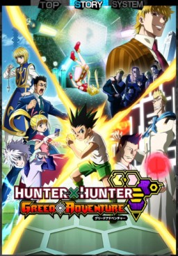 jeux video - Hunter x Hunter : Greed Adventure