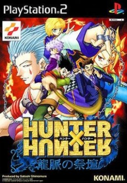 Jeu Video - Hunter X Hunter Altar of Dragon