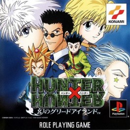 Jeu Video - Hunter X Hunter