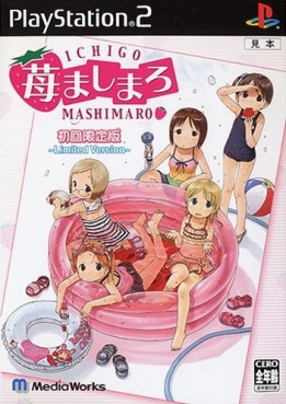 Manga - Manhwa - Ichigo Mashimaro