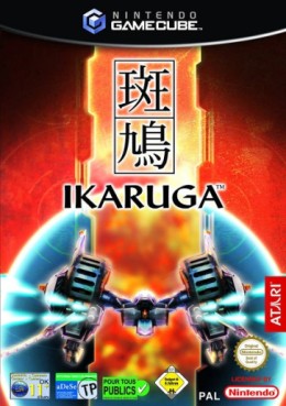 jeu video - Ikaruga