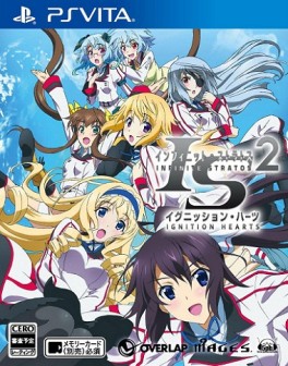 Infinite Stratos 2 - Ignition Hearts