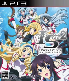 Jeu Video - Infinite Stratos 2 - Ignition Hearts