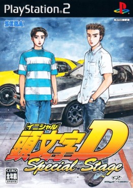 Jeu Video - Initial D - Special Stage