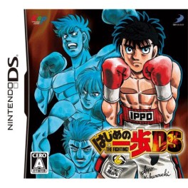 jeux video - Hajime No Ippo The fighting