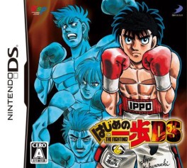 Mangas - Victorious Boxers