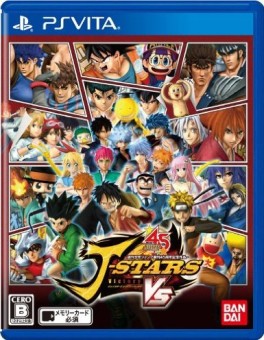 Manga - J-Stars Victory VS