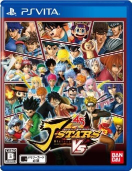 jeux video - J-Stars Victory VS